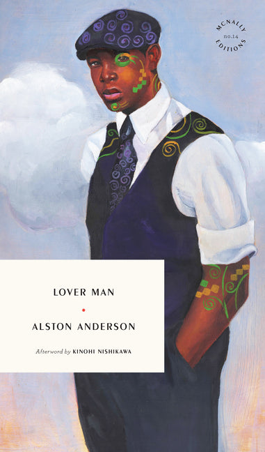 Lover Man - Ingram