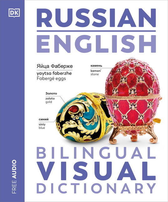 Russian - English Bilingual Visual Dictionary - Ingram