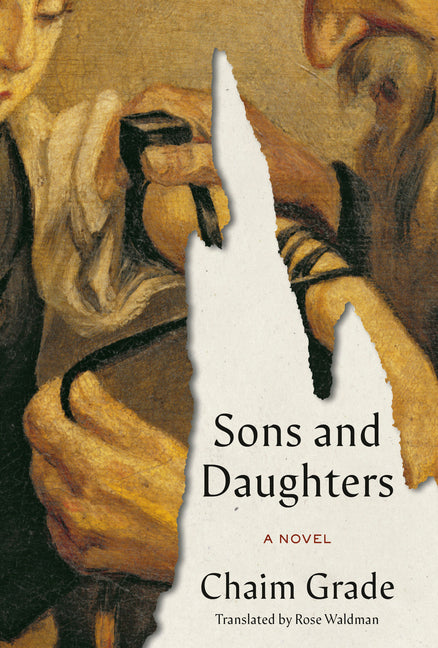 Sons and Daughters - Ingram