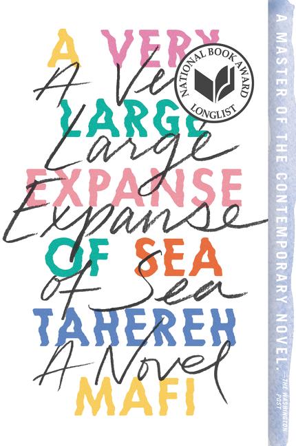 Very Large Expanse of Sea - Ingram