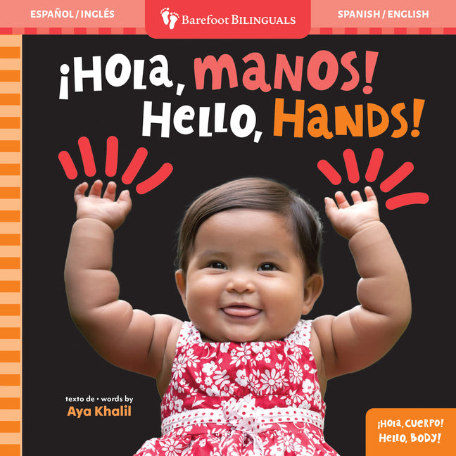 Hello, Hands! (Bilingual Spanish & English) - Ingram