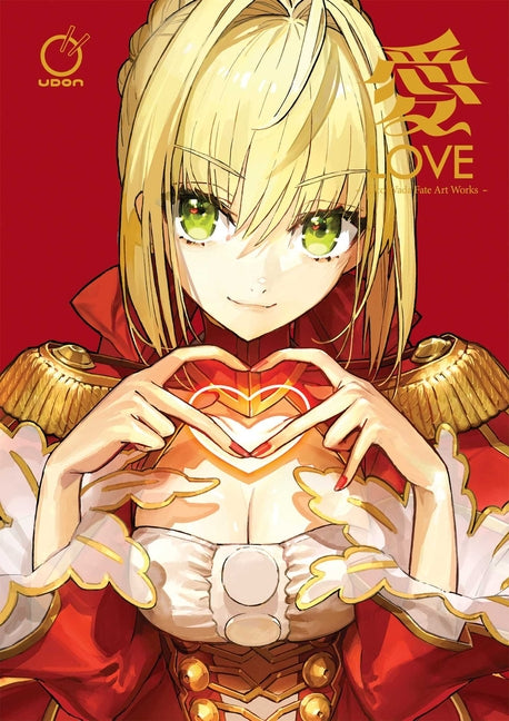Love - Arco Wada Fate Art Works - Ingram