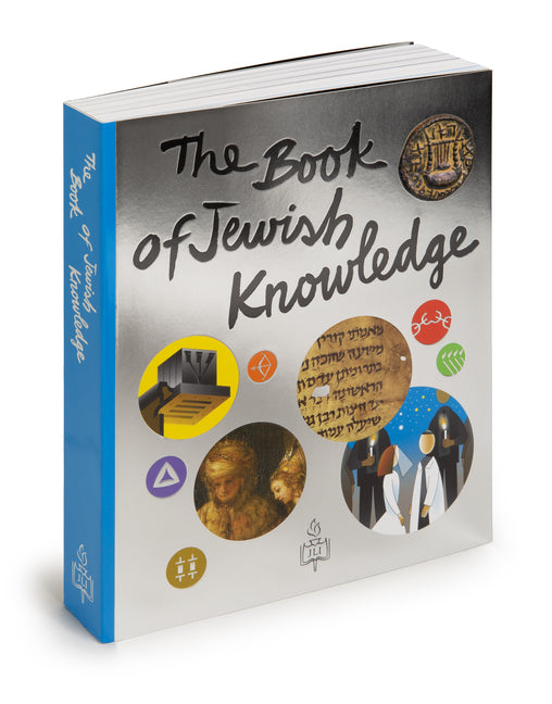 Book of Jewish Knowledge: Flexcover Edition - Ingram