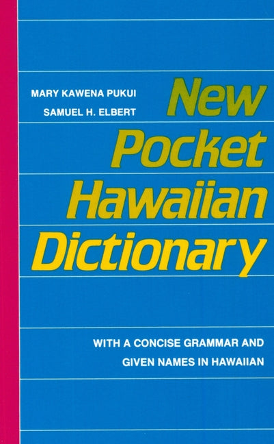 New Pocket Hawaiian Dictionary - Ingram