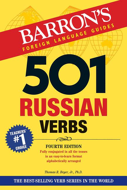 501 Russian Verbs - Ingram