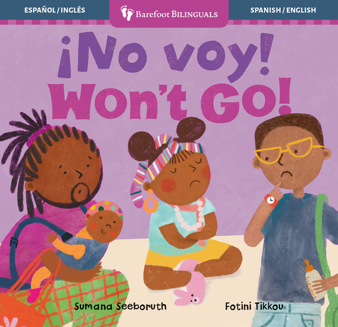 ¡No Voy! / Won't Go! - Ingram