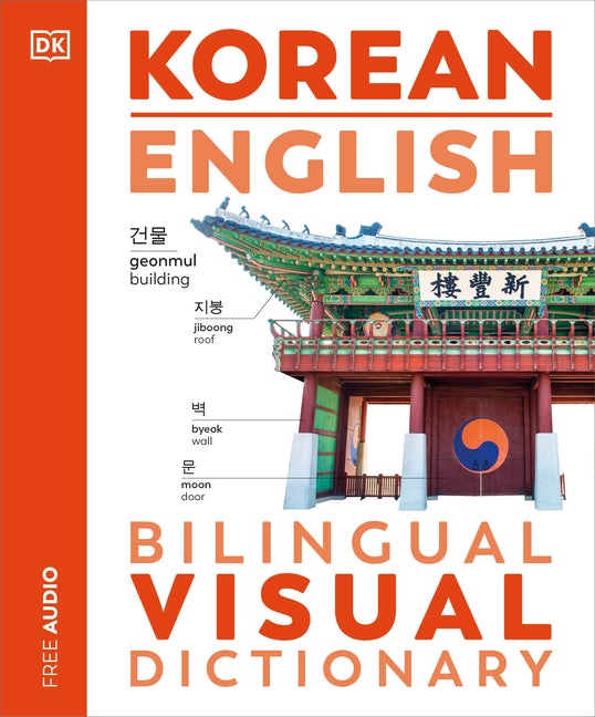 Korean - English Bilingual Visual Dictionary - Ingram