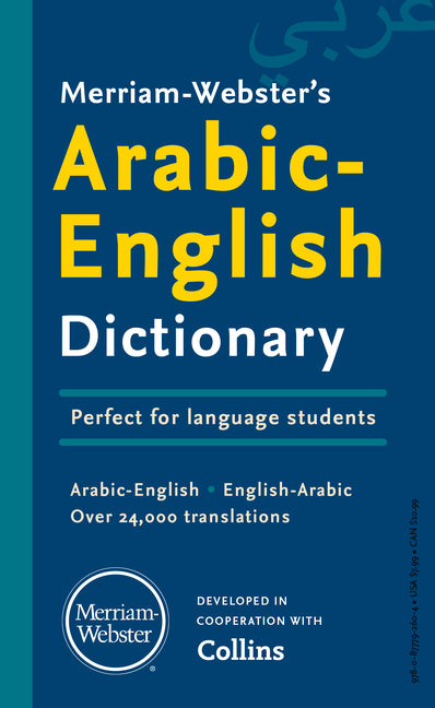 Merriam-Webster's Arabic-English Dictionary - Ingram
