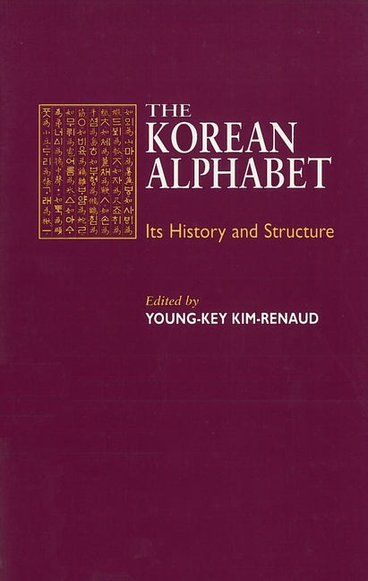 Kim-Renaud: The Korean Alpha Paper - Ingram