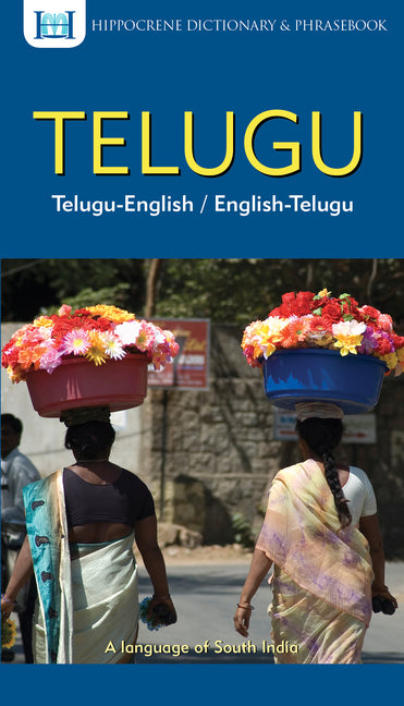 Telugu-English/English-Telugu Dictionary & Phrasebook - Ingram