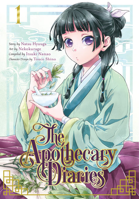 Apothecary Diaries 01 (Manga) - Ingram