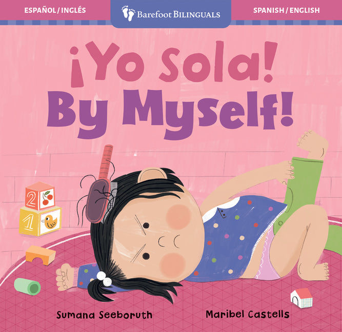 ¡Yo Sola! / By Myself! - Ingram
