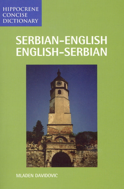Serbian/English-English/Serbian Concise Dictionary - Ingram