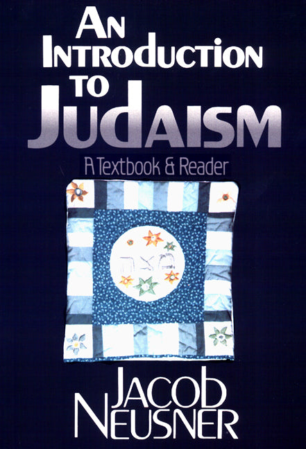 Introduction to Judaism: A Textbook and Reader - Ingram
