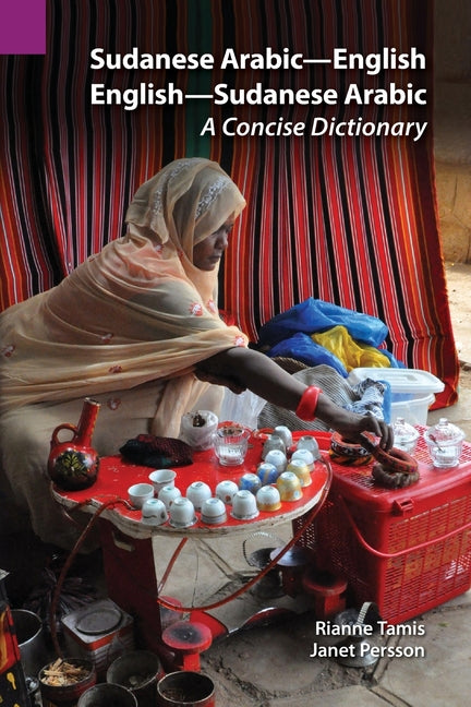 Sudanese Arabic-English - English-Sudanese Arabic: A Concise Dictionary - Ingram