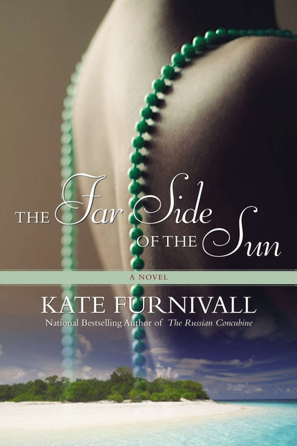 Far Side of the Sun - Ingram