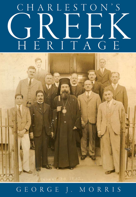 Charleston's Greek Heritage - Ingram