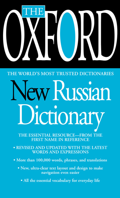 Oxford New Russian Dictionary: The Essential Resource, Revised and Updated - Ingram