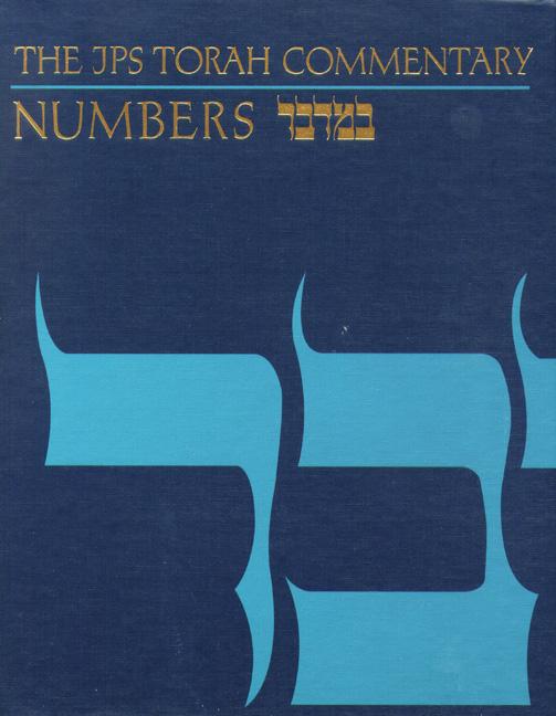 JPS Torah Commentary: Numbers - Ingram