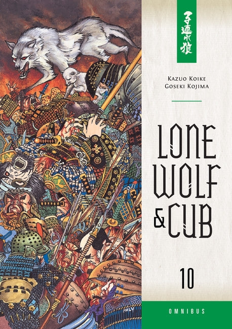 Lone Wolf and Cub Omnibus, Volume 10 - Ingram