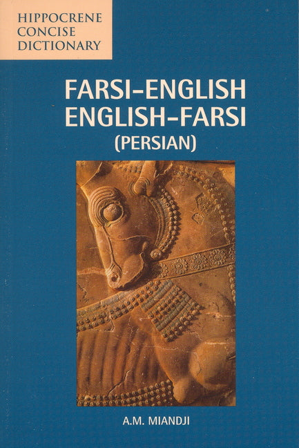 Farsi-English/English-Farsi Concise Dictionary - Ingram