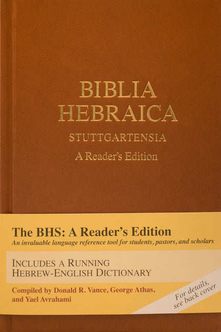Biblia Hebraica Stuttgartensia (Bhs), a Reader's Edition, Hardcover (Hardcover) (Stamped Case with Jacket) - Ingram