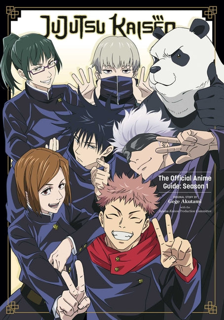 Jujutsu Kaisen: The Official Anime Guide: Season 1 - Ingram