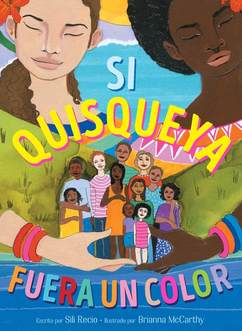 Si Quisqueya Fuera Un Color (If Dominican Were a Color) - Ingram
