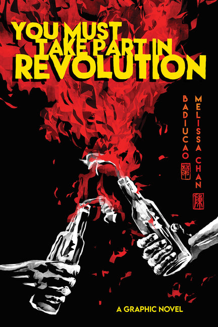 You Must Take Part in Revolution: A Graphic Novel - Ingram