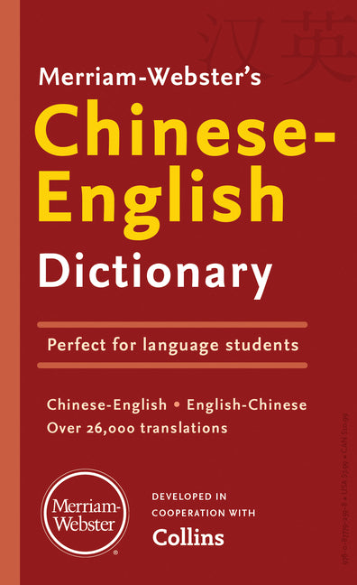 Merriam-Webster's Chinese-English Dictionary - Ingram