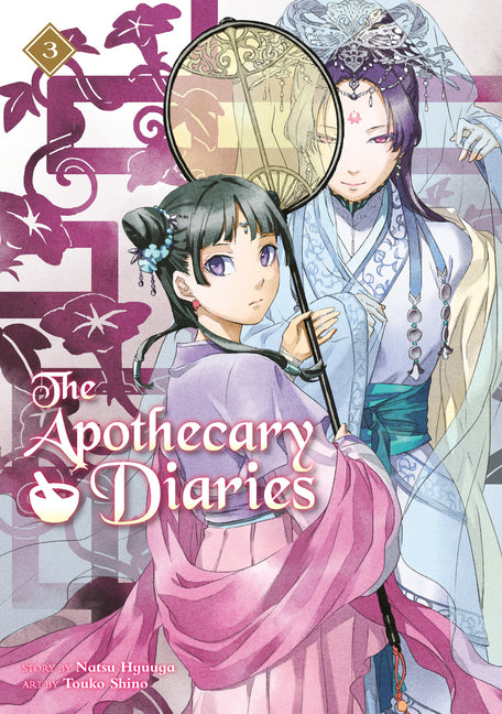Apothecary Diaries 03 (Light Novel) - Ingram