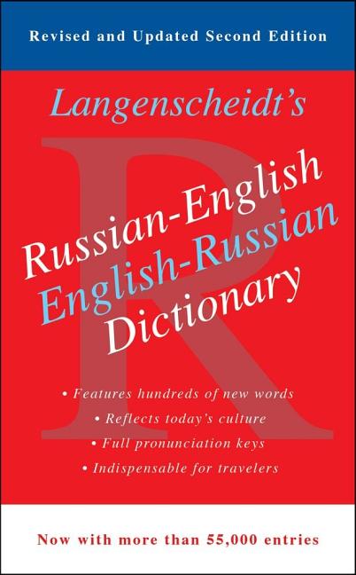 Langenscheidt's Russian-English Dictionary - Ingram