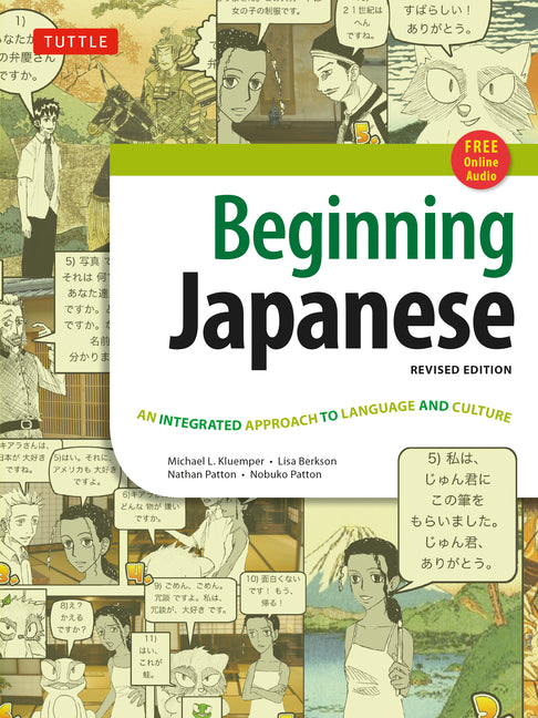 Beginning Japanese Textbook: Revised Edition: An Integrated Approach to Language and Culture (Free Online Audio) [With CDROM] - Ingram