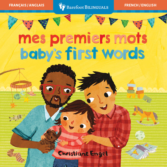 Baby's First Words (Bilingual French & English) - Ingram