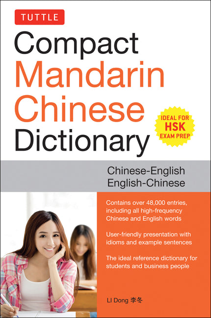 Tuttle Compact Mandarin Chinese Dictionary: Chinese-English English-Chinese [All Hsk Levels, Fully Romanized] - Ingram