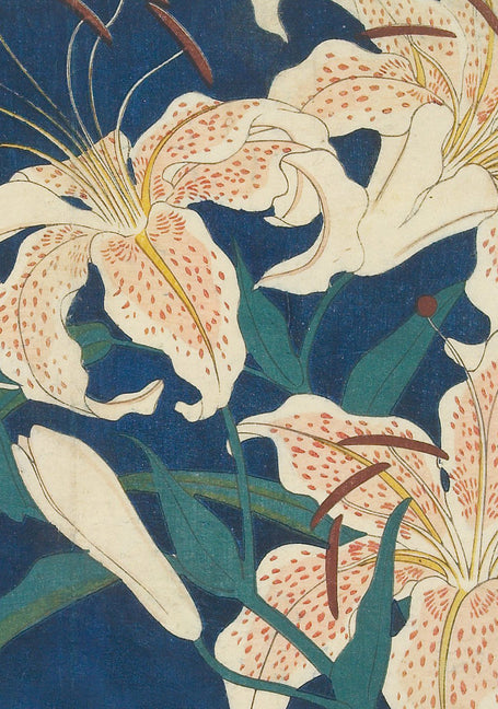 Hiroshige Spotted Lilies Dotted Paperback Journal: Blank Notebook with Pocket - Ingram