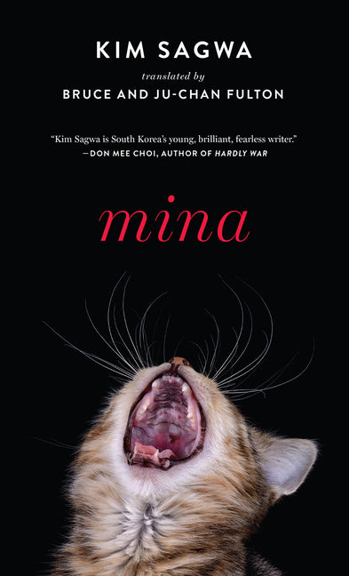 Mina - Ingram
