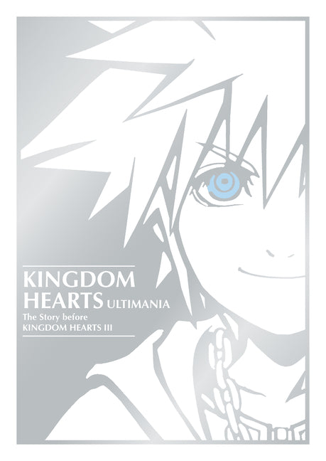 Kingdom Hearts Ultimania: The Story Before Kingdom Hearts III - Ingram