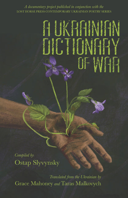 Ukrainian Dictionary of War - Ingram