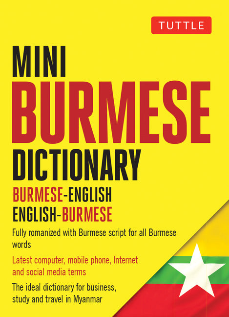 Mini Burmese Dictionary: Burmese-English / English-Burmese - Ingram
