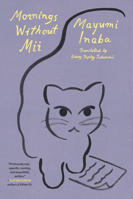 Mornings Without MII - Ingram