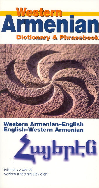 Western Armenian-English/ English-Western Armenian Dictionary & Phrasebook - Ingram
