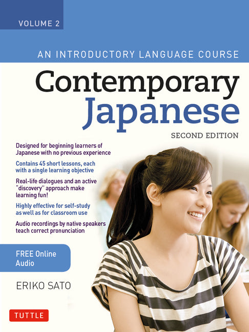 Contemporary Japanese Textbook Volume 2: An Introductory Language Course (Includes Online Audio) - Ingram
