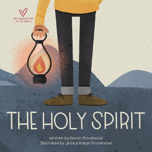 Holy Spirit - Ingram