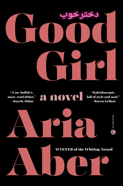 Good Girl - Ingram