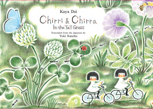 Chirri & Chirra, in the Tall Grass: Volume 2 - Ingram
