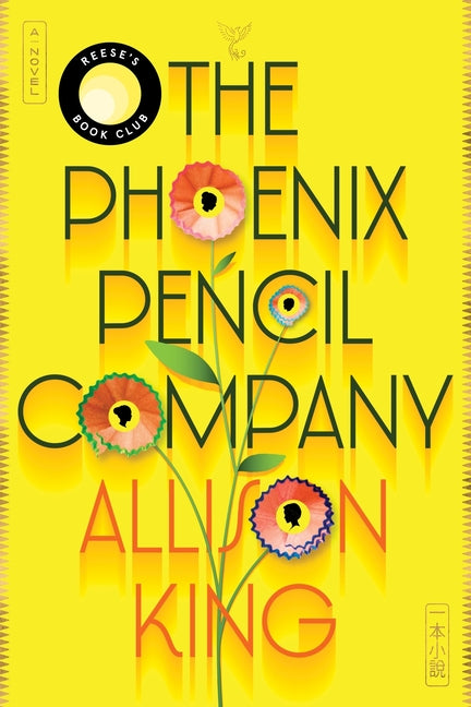 Phoenix Pencil Company - Ingram