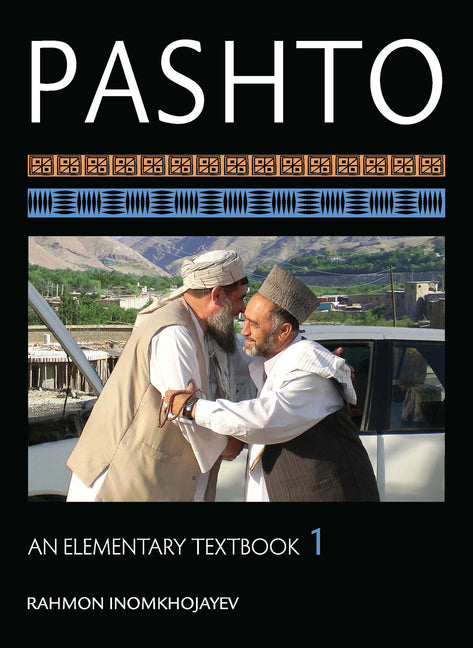 Pashto: An Elementary Textbook, Volume 1 [With CDROM] - Ingram