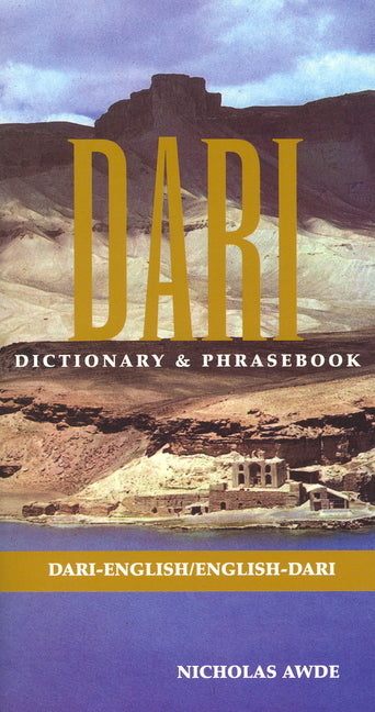 Dari-English/English-Dari Dictionary & Phrasebook - Ingram