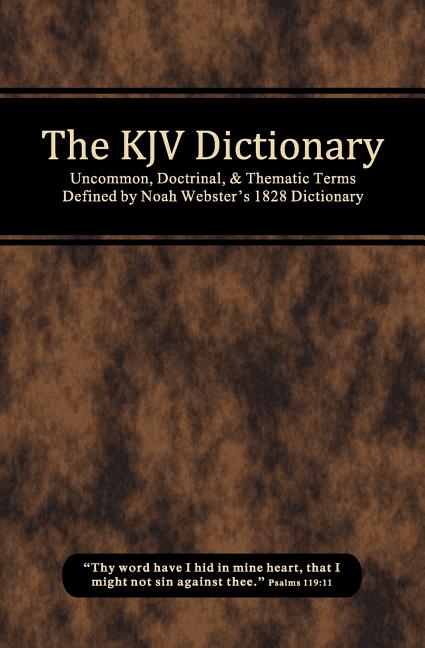 KJV Dictionary - Ingram